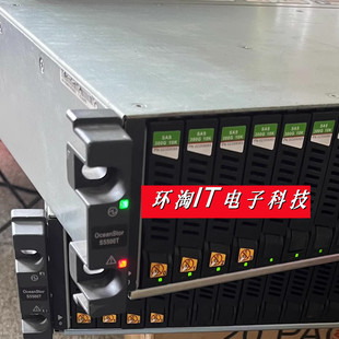 原装 S5500T 02359065 存储硬盘 ST300MM0006 300G 10K SAS 2.5寸