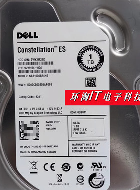 联想 浪潮 思科 DELL 1T 3.5寸 7.2K SATA服务器硬盘ST31000524NS