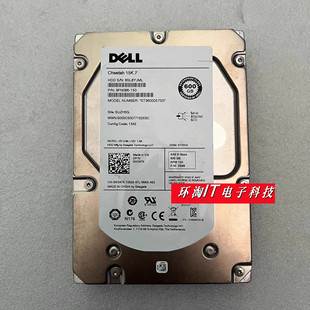 R710 服务器硬盘 SAS R720 ST3600057SS 3.5 R900 15K DELL 600G
