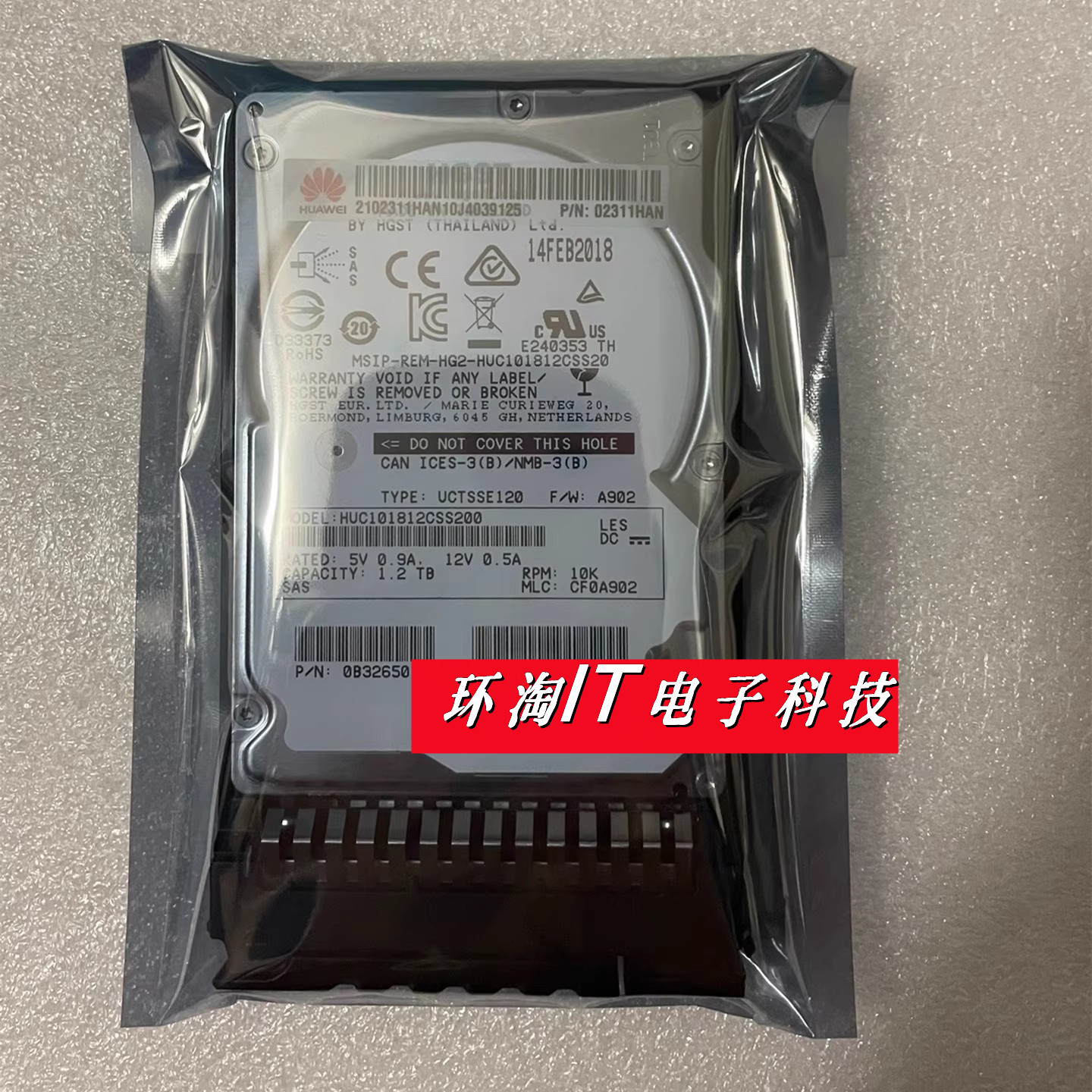 原装 RH1288H V5 RH2488H V5 RH8100V5 1.2T 10K 2.5寸 SAS 硬盘