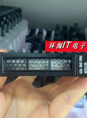 IBM 49Y6134 49Y6135 400G 6Gb SAS 2.5 ML SSD X3650M4固态硬盘