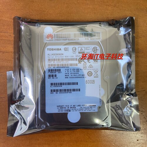 华为 02312RBW 02311HAP 600G 10K 2.5 SAS 12GB V4 V5服务器硬盘