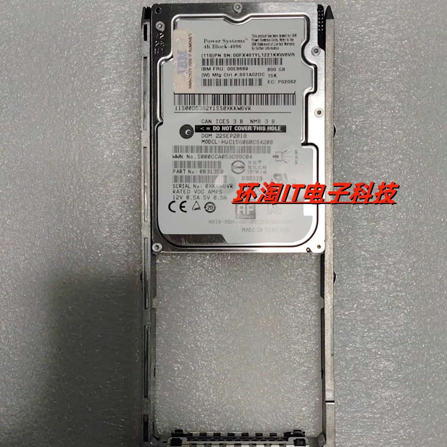 IBM 00FX401 00E8689 600G SAS 15K 2.5 4KN Block-4096 存储硬盘