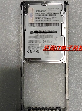IBM 00FX401 00E8689 600G SAS 15K 2.5 4KN Block-4096 存储硬盘