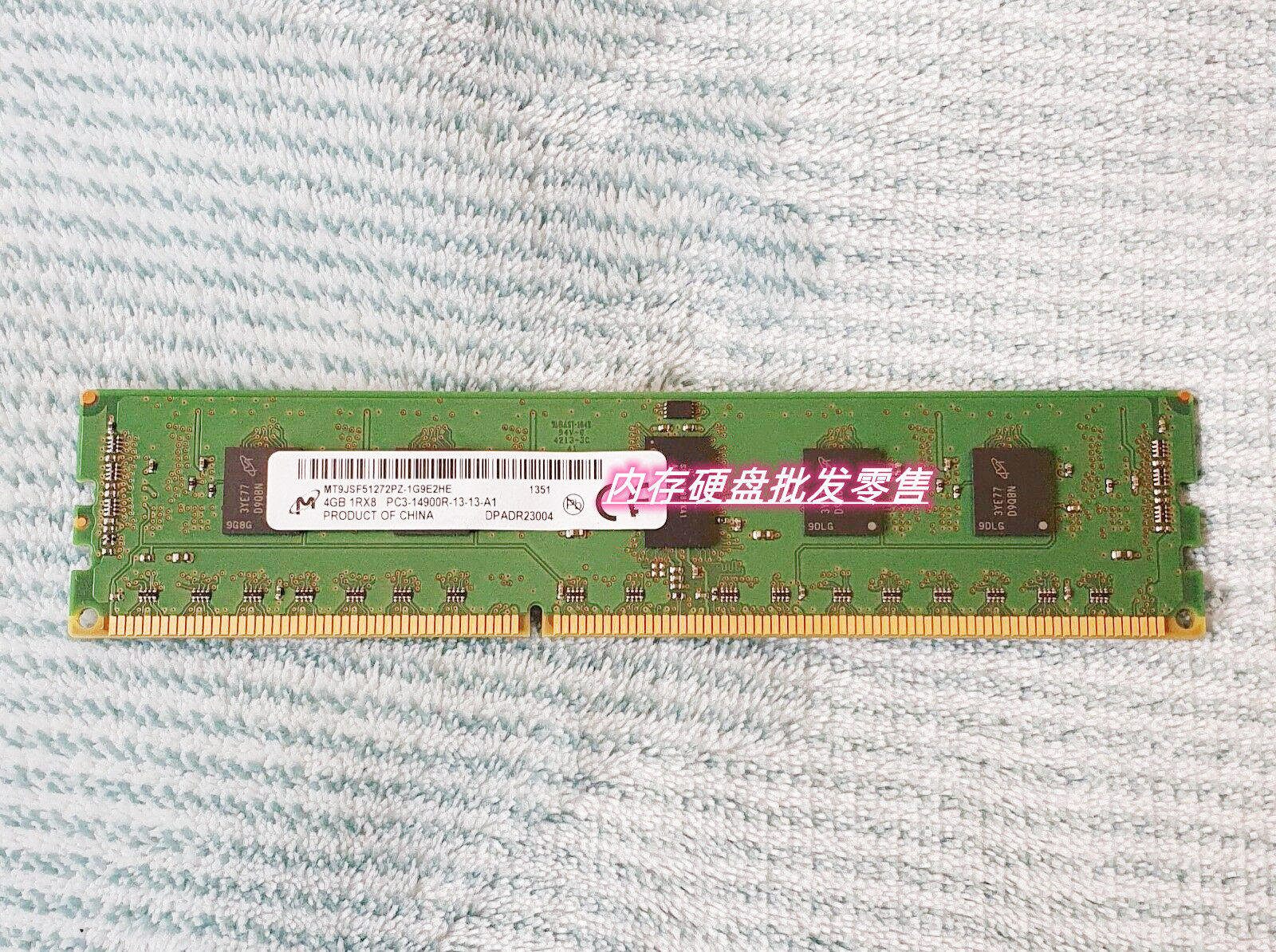 镁光原装4g 1rx8 pc3-14900r ecc reg 服务器内存 4gb ddr3/1866