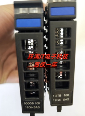 NetStor同有/同友存储  ST900MM0168 1FE200-239 900G SAS 2.5 V8