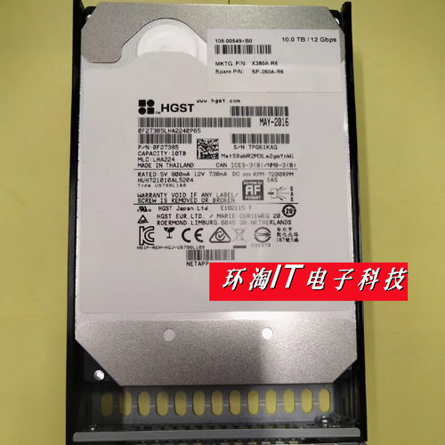 NetAppX380ASP-380A10T