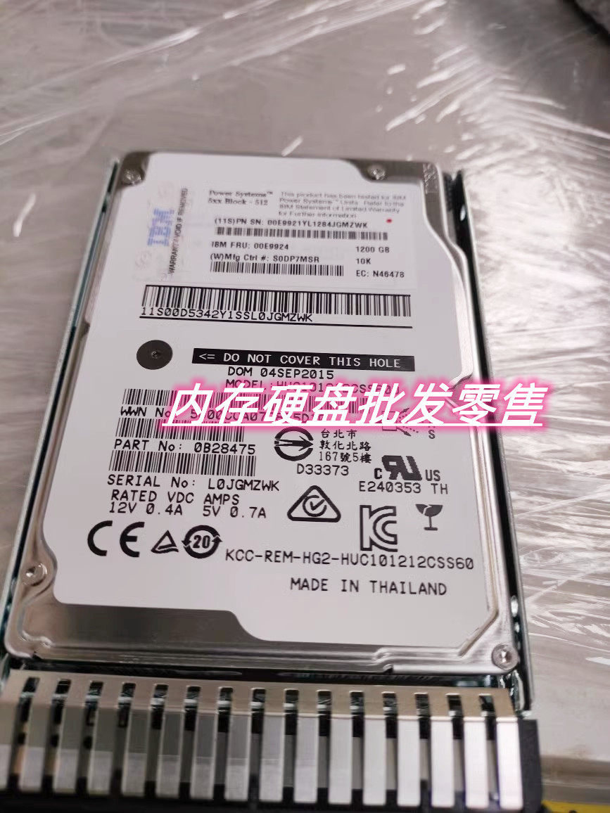 867_1156竖版 竖屏