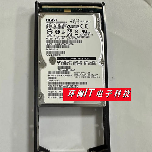 原装 CA07670-E614 900G 10K 2.5 SAS DX100 S3 存储硬盘