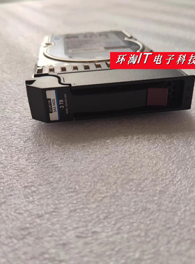 原装 QK703A 656102-001 MSA2000 P2000 3T SAS 3.5 7.2K 硬盘