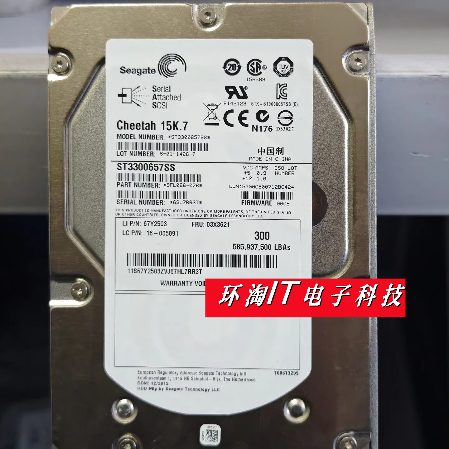 联想FRU 03X3621 300G 15K.7 3.5 SAS ST3300657SS 硬盘