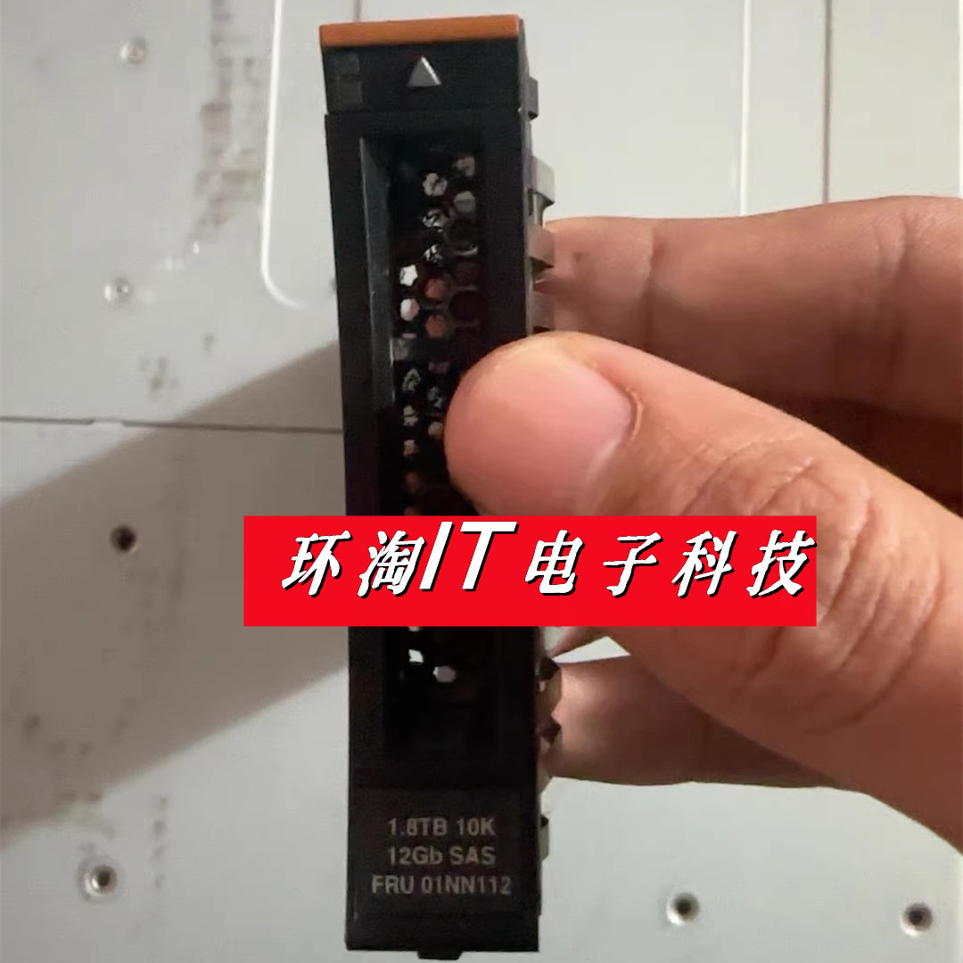 IBM-A040FRU01NN11201YM856