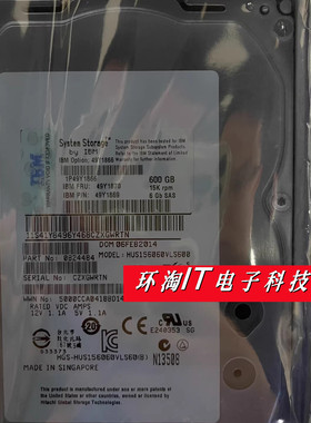 IBM 49Y1866 5110 600G 15K SAS 3.5 DS3512 49Y1870存储专用硬盘