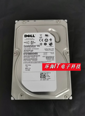 DELL U738K 1TB 1T 3.5寸 6GB SAS 原装服务器硬盘 ST31000424SS