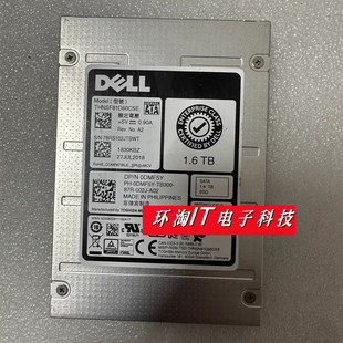 R740 0DMF5Y R730 固态硬盘 SSD SATA 2.5 1.6T 戴尔 Dell