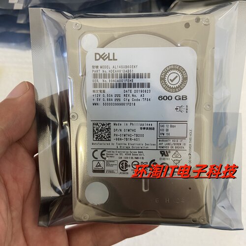 DELL 1W7HC 01W7HC适用600G 15K SAS 2.5 12GB硬盘T330 R930 R540