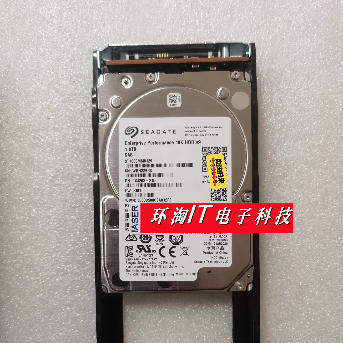 浪潮 AS2150G2 AS2200G2 AS5300G2 AS5500G2 1.8T SAS 存储硬盘
