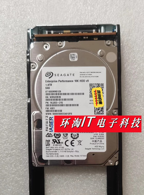 浪潮 AS2150G2 AS2200G2 AS5300G2 AS5500G2 1.8T SAS 存储硬盘