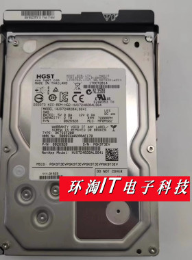 NetApp E-X4023B-R6 111-01503 2T 2TB SAS 3.5寸E5600 E5560硬盘