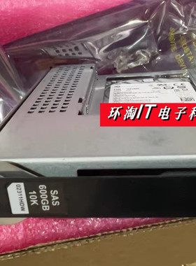 原装 02311HDW N600S21210W3 600GB SAS 12Gb/s 10K 2.5寸 硬盘