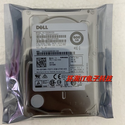 DELLAL13SXB60EN0DYDW0