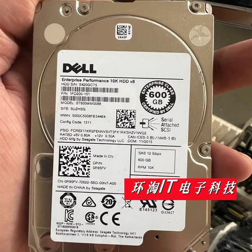 Dell/戴尔ST600MM0088R95FV