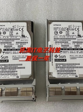 SUN 7105214 7066795 7064135 7045228 542-0287 600G SAS 硬盘