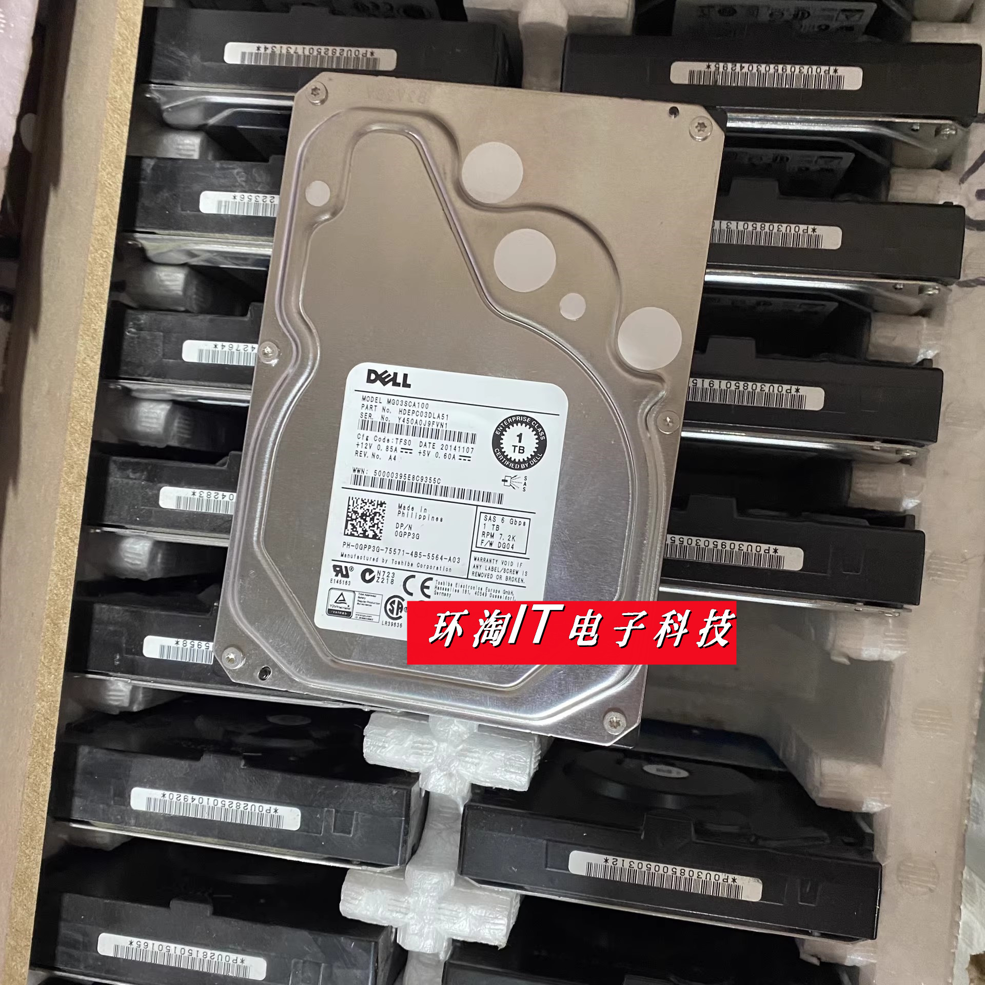 DELL GPP3G 1TB SAS MG03SCA100 0GPP3G 服务器硬盘1T 3.5寸 6GB