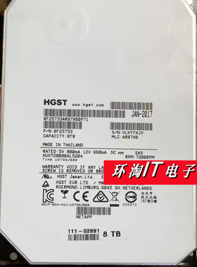 NetApp E-X4074A 8TB 7.2K SAS 12Gb硬盘 DE6600 E2760 111-02891