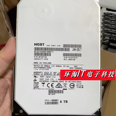 NetAppE-X4074A8TB7.2KSAS