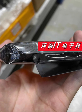 原装 652611-B21 653960-001 300G 15K 2.5 SAS G8 G9 服务器硬盘
