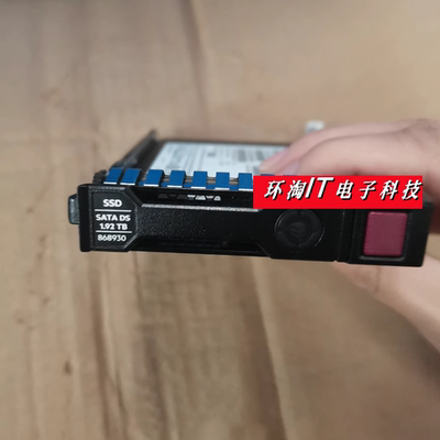 DL360 380 ML350 G8 G9 G10 1.92T SATA SSD 2.5寸 服务器硬盘