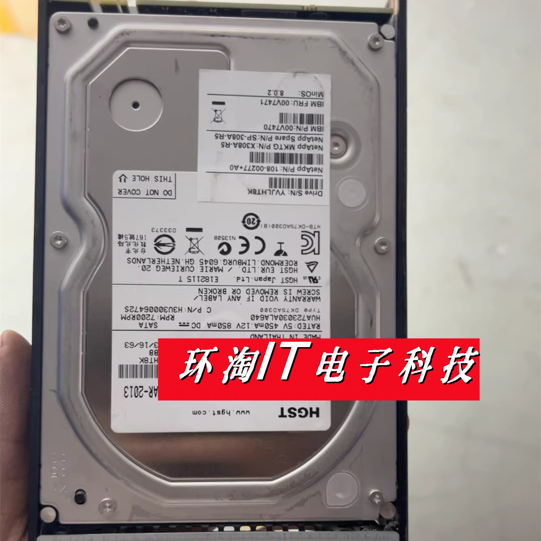 NetApp08-00277X308A-R5