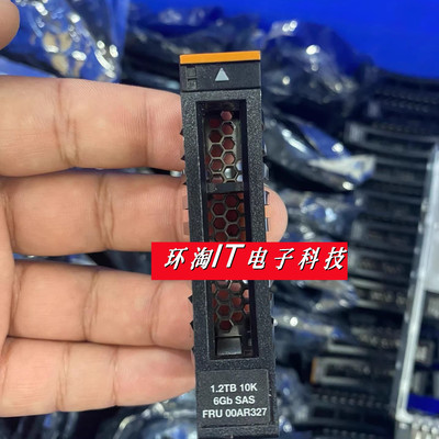 IBM00AR32700AR40000AR480