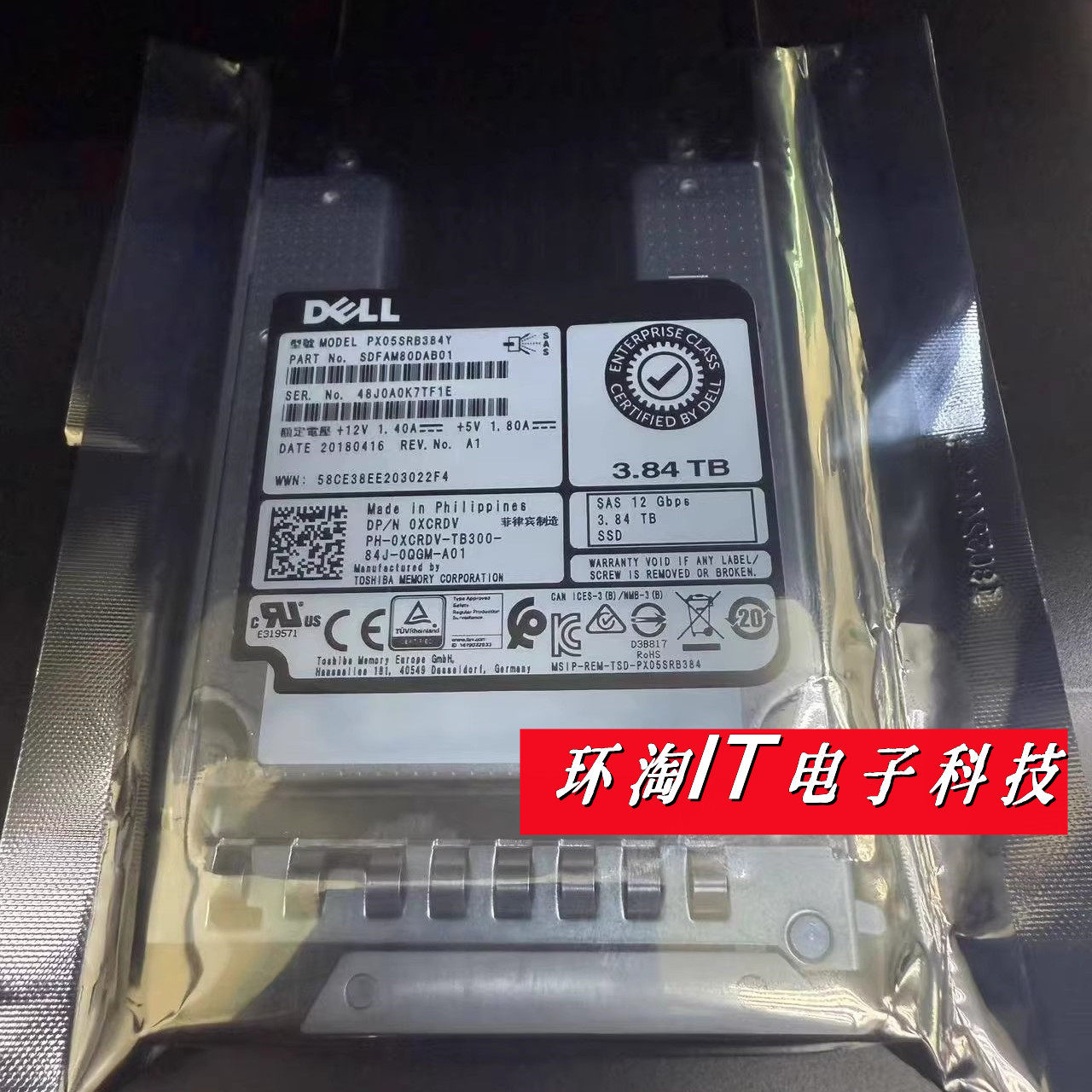 全新Dell Toshiba 2.5 3.84T 12G SAS SSD XCRDV PX05SRB384Y固态