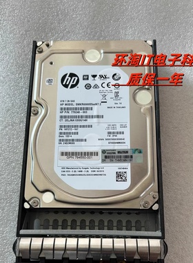 6T 7.2K SAS 3.5 779248-003 794550-001 K0F28A 3PAR 存储硬盘