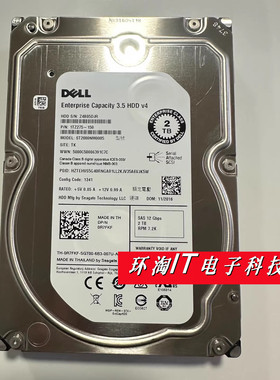 DELL ST2000NM0005 0R7FKF 1TZ275-150 2T SAS 7.2K 12Gb 3.5硬盘