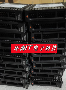 联想00YC460 00YC461 400G 12G SAS 2.5 SSD X3650M5 X6固态硬盘
