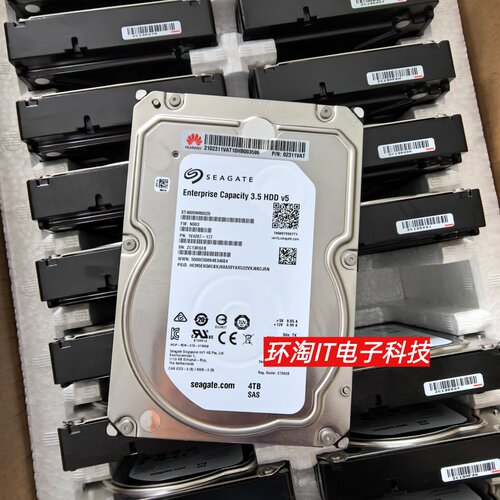 原装 02311VAT ST4000NM0025 4T 7.2K 3.5 SAS 12Gb V5 V3 硬盘