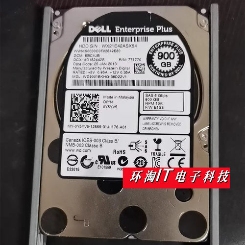 DELL PS4100X PS6100E EQ 存储硬盘 900G 10K SAS 2.5 0Y5YV5