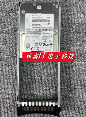 IBM SED 300G 15K SAS 2.5 00WV950 00WV951 01NN792 存储 硬盘