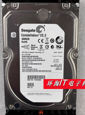 EMC 005050751 V2-PS07-040 4T 3.5 SAS VNXE5100 5200 5700 硬盘