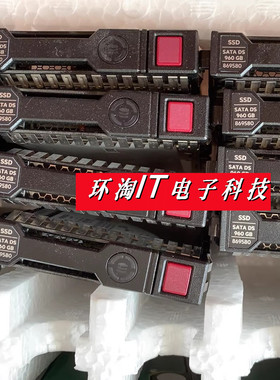 原装 869384-B21 869580-001 960GB SATA 6G SSD S3520固态硬盘