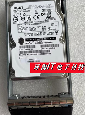 Netapp E-X4051B-R6 111-01127 600G 10K 2.5 SAS E2600 2700硬盘