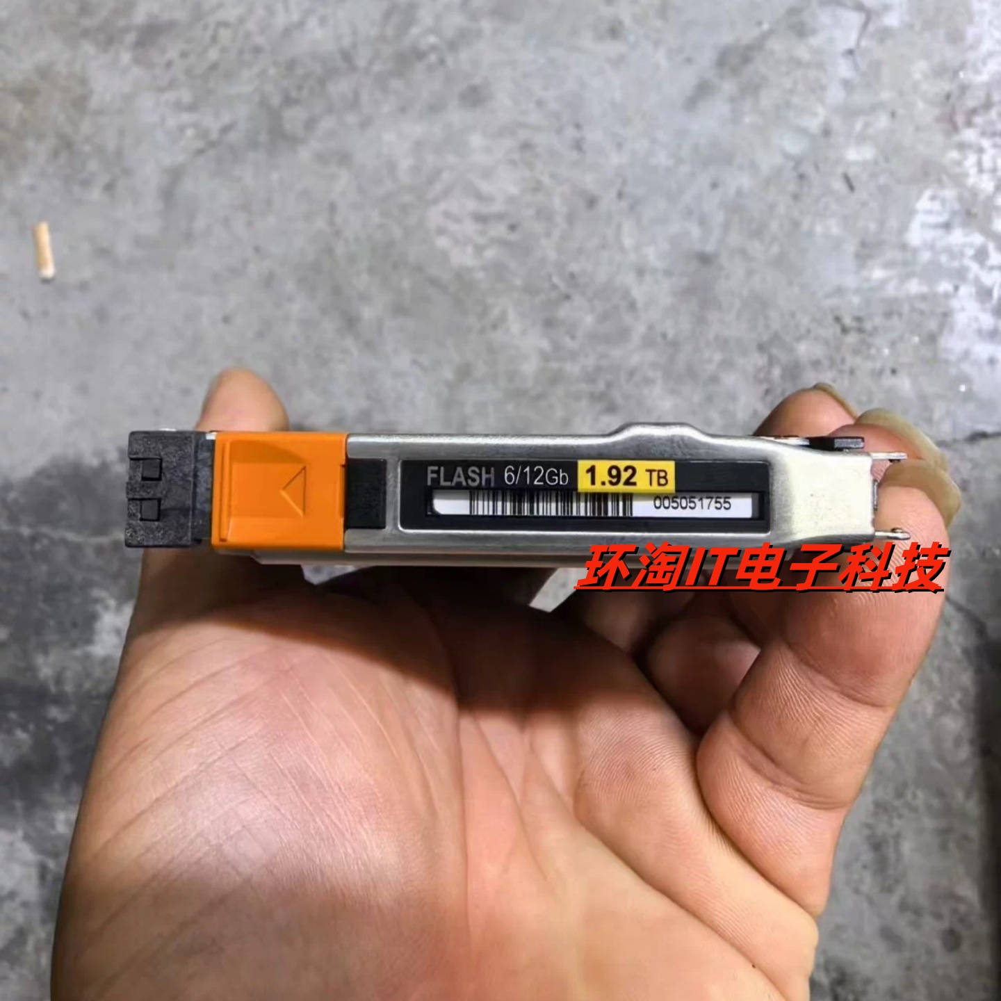 EMC 005052383 005051747 005051755 固态硬盘 1.92T SSD SAS 12G