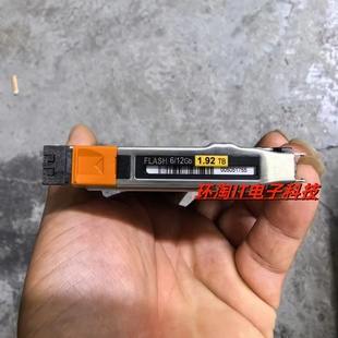 005051755 固态硬盘 1.92T EMC SAS 005051747 SSD 12G 005052383