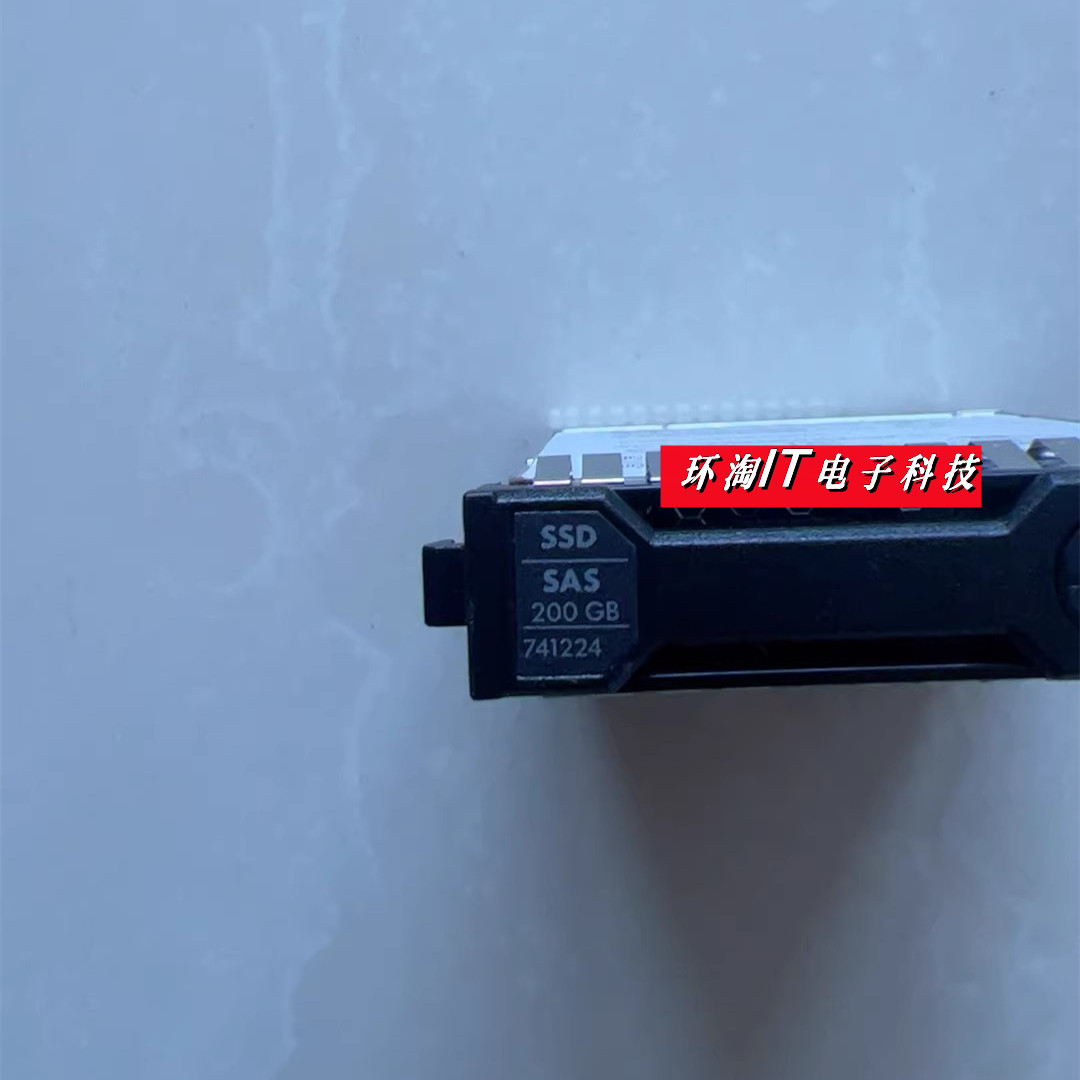 H 741138-B21 200GB 12G SAS SSD 2.5 741224-001 G8 G9 硬盘