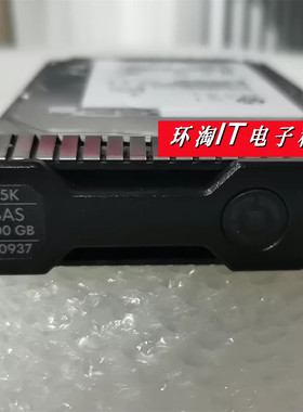 H 700937 707568-B21 硬盘 300G 15K 3.5寸 70097-001 Gen8 Gen9