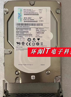 IBM 45W2327 45W2349 45W3387 600G 15K FC DS8700 DS8000存储盘