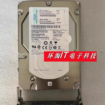 IBM 45W2327 45W2349 45W3387 600G 15K FC DS8700 DS8000存储盘